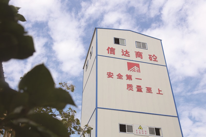 厂区风貌