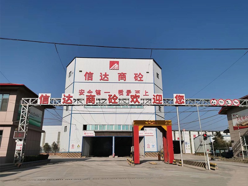 厂区风貌